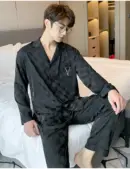 Classic Gingham Short Pajama Set for Men