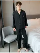 Classic Gingham Short Pajama Set for Men