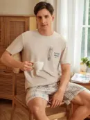 Men’s Casual Plaid Pajama Set