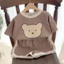 Baby Bear Print Summer Pajama Set